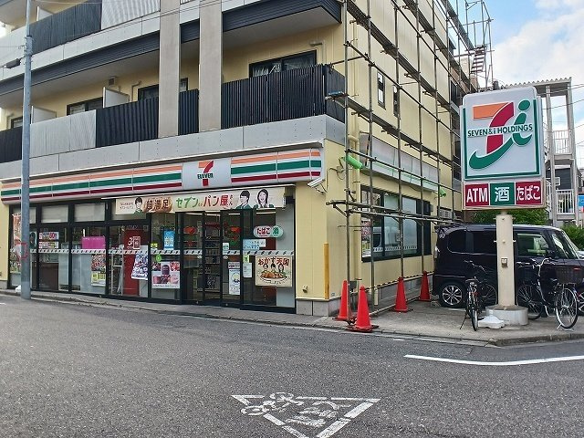 エムズシャングリラの周辺|セブンイレブンまで50m