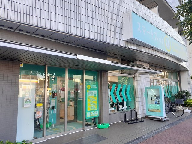 アンソレイエ町屋の周辺|スマートフィット２４まで222m