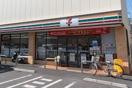 グレイン　町屋の周辺|セブンイレブンまで52m
