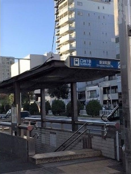 エスペランサ葵の周辺