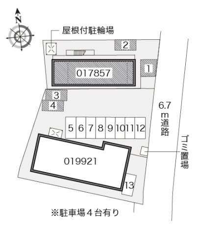 レオパレスナビのその他