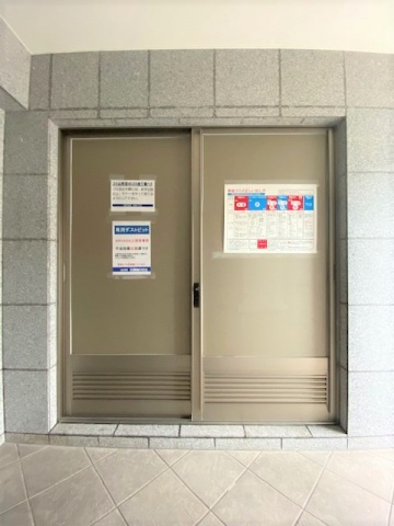 ARVADA B.L.D.のその他