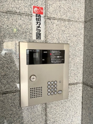 ARVADA B.L.D.のセキュリティ