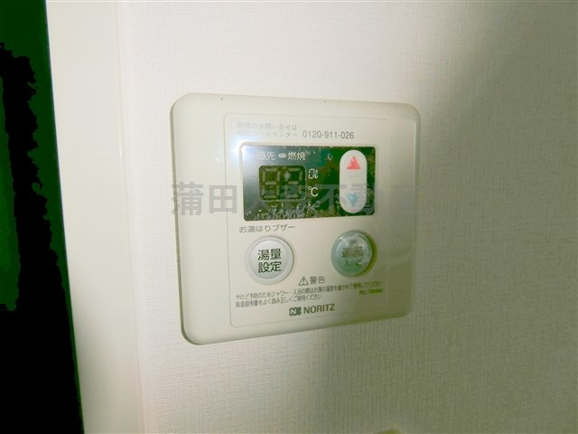 インベスト大森６の設備