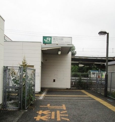 クリーン　シャトー富士見・第三の周辺|ＪＲ西立川駅まで1150m