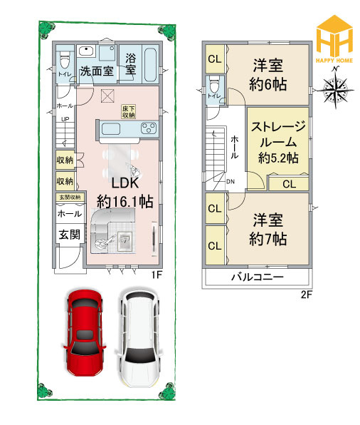 クレイドルガーデン新在家1丁目新築一戸建て│3LDK＋並列駐車2台可の間取り|※現況と図面が異なる場合現況を優先いたします。