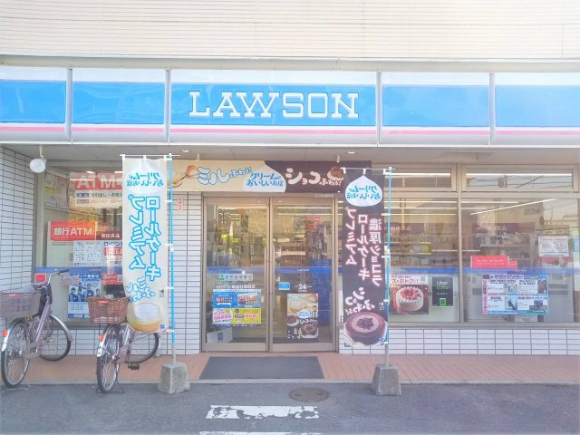 レオパレスグレースラインの周辺