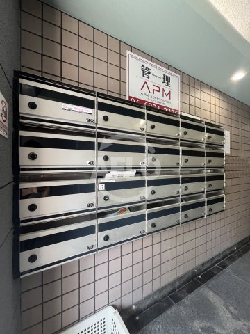 童夢江坂のその他共用部分|童夢江坂　メールボックス