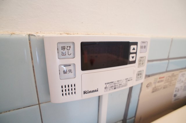 【設備】 | ファーシルマンション