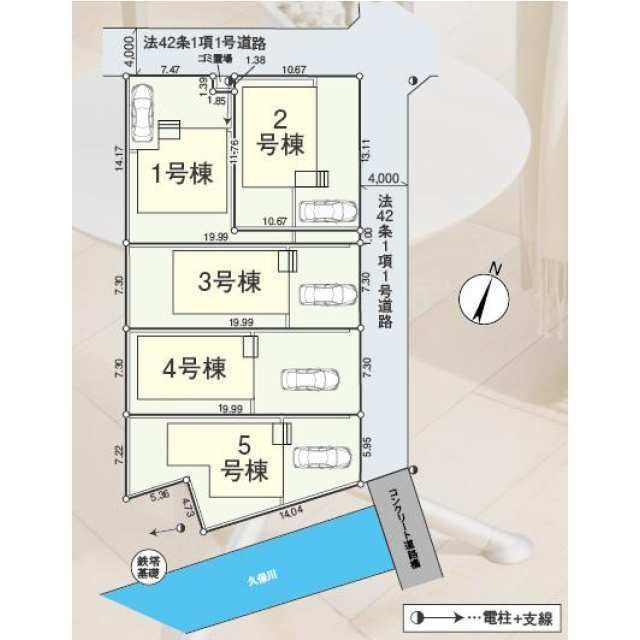 川越市新宿町第8　新築戸建　全5棟　クレイドルガーデン