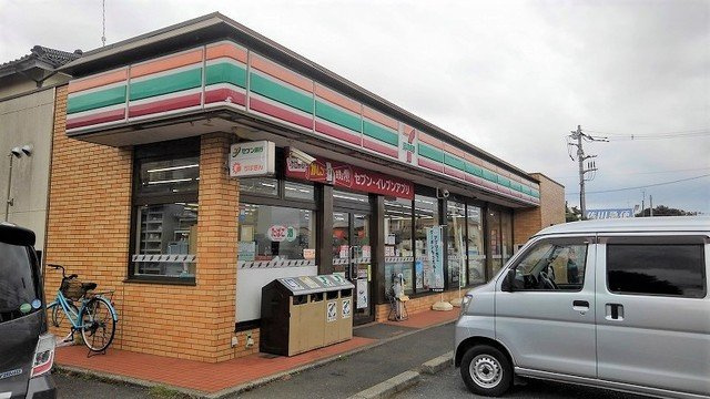 ジャンティ　Ⅱの周辺|セブンイレブン三里塚店まで1100m