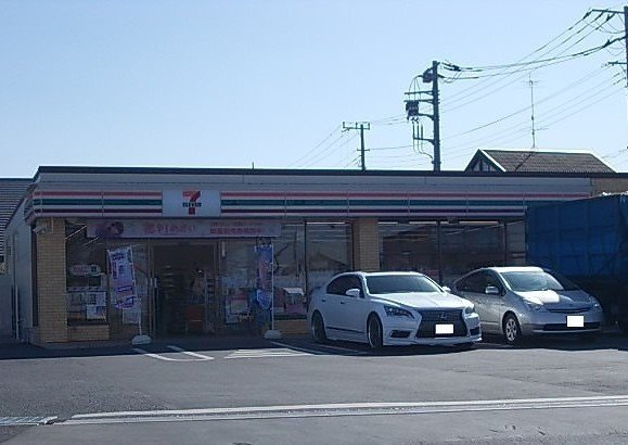 コーポレイト　フォルトゥナの周辺|セブンイレブン足立入谷５丁目店まで280m