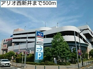 ＭＳＣ　Ｇａｒｄｅｎの周辺|アリオ西新井まで500m