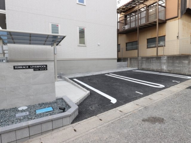 テラス　リバプールの駐車場|駐車場です