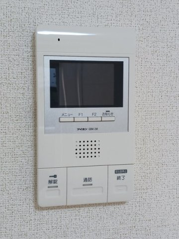 Ｂｅｌｌｅ　Ｆｌｅｕｒのセキュリティ