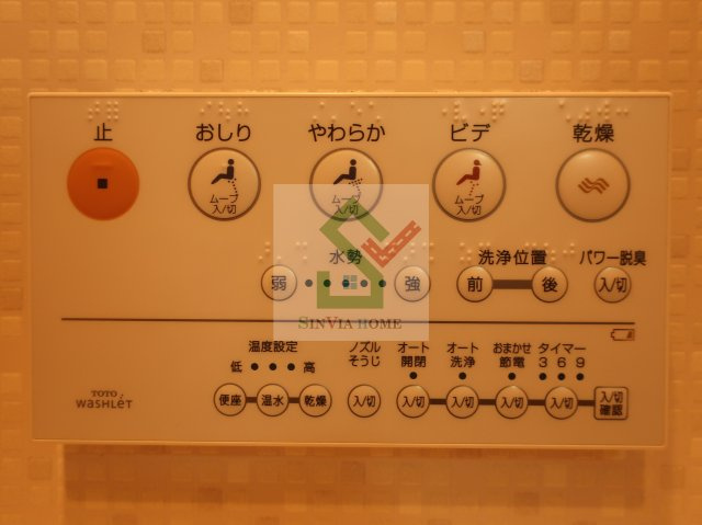 第一富士ビルのその他