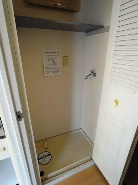 ハイネス要町の設備
