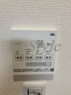 【設備】 | エアカーサ四ツ木