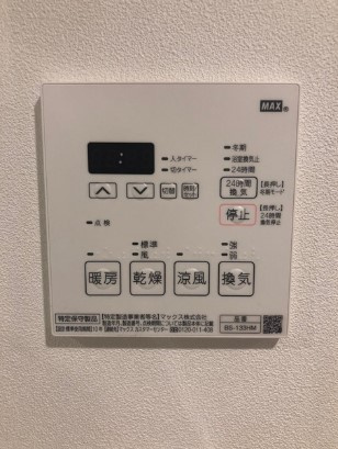 フェルクルールプレスト池袋WESTの設備