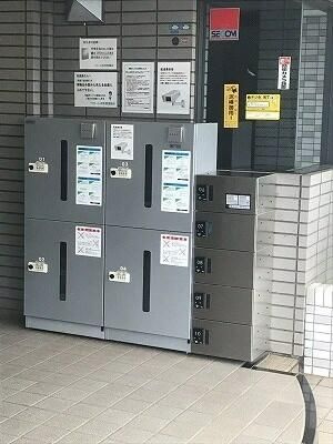 ワコーレ所沢のその他
