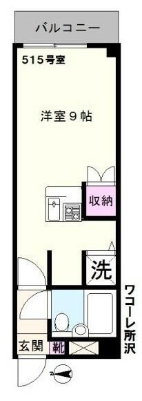 ワコーレ所沢の間取り