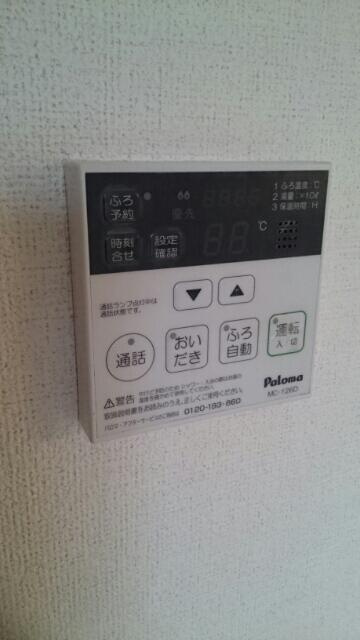 コンフォートⅠの設備