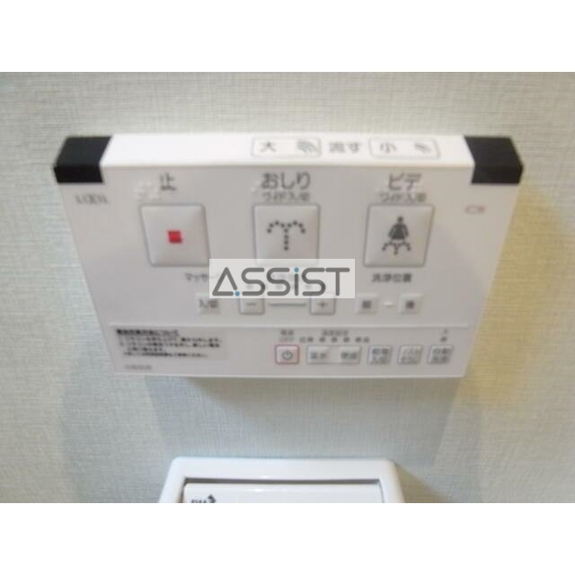 宮坂２丁目戸建のトイレ