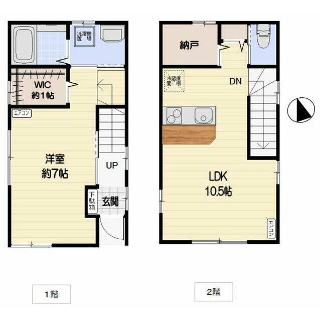 宮坂２丁目戸建の間取り