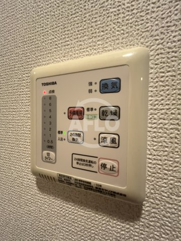 Ferio APMの洗面所|Ferio APM　浴室乾燥機