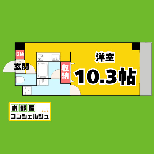 HERBE入船の間取り