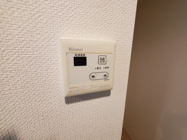 リブリ・加倉の設備