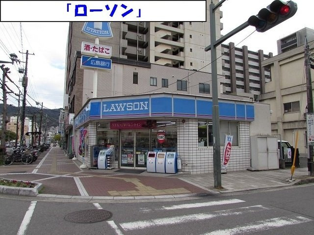 ミニョン中央の周辺|ローソンまで180m