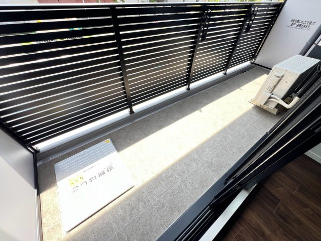 S-RESIDENCE阿波座chiaroのバルコニー