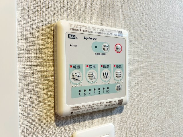 S-RESIDENCE阿波座chiaroの設備