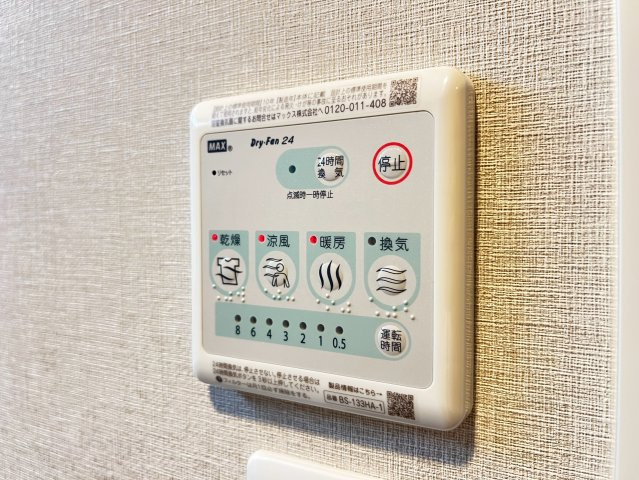 S-RESIDENCE阿波座chiaroの設備