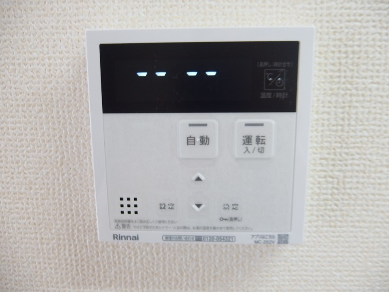 Ｌｉｖｉｎｇ岡崎駅前の設備