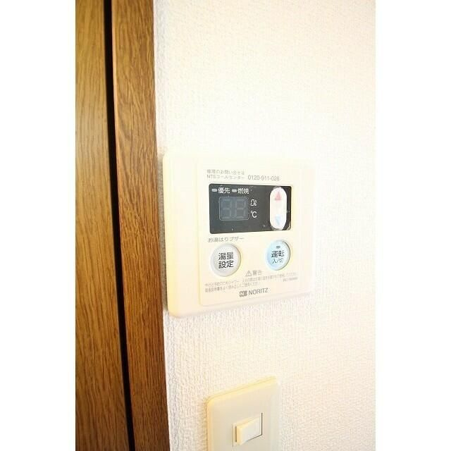 アムールⅡ　光風館のその他
