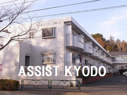 プレステージ狛江　のその他