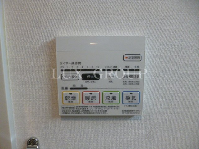 【設備】 | ファルケ　ヴィラ