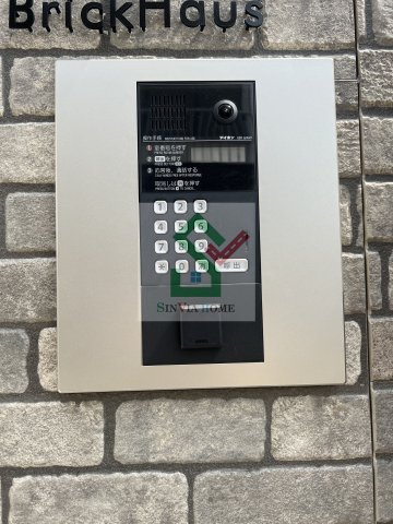 ザシエスタ東村山ブリックハウスのその他共用部分