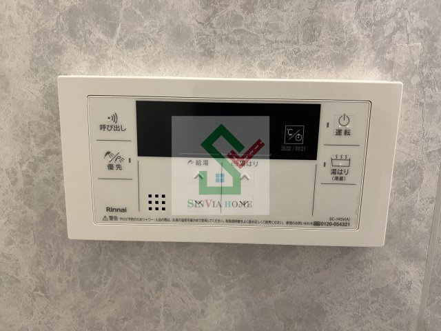 ザシエスタ東村山ブリックハウスのその他