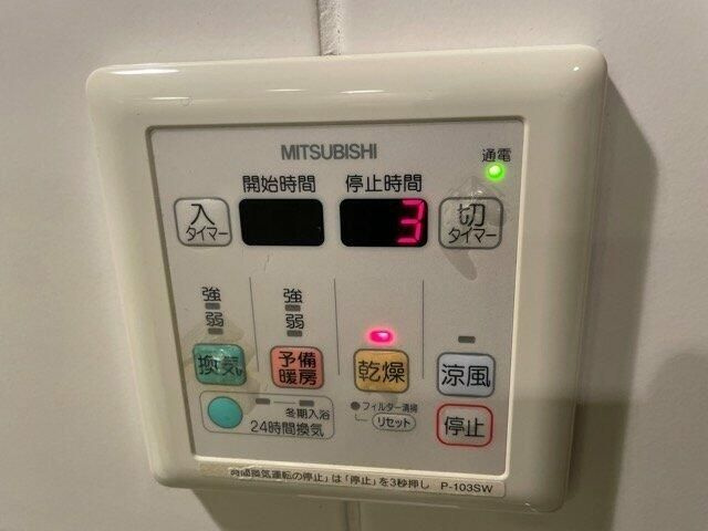 アーバンファースト神楽坂の設備