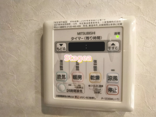 ソアラノーム北浦和の設備