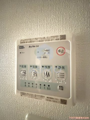 【設備】 | セレニテ04