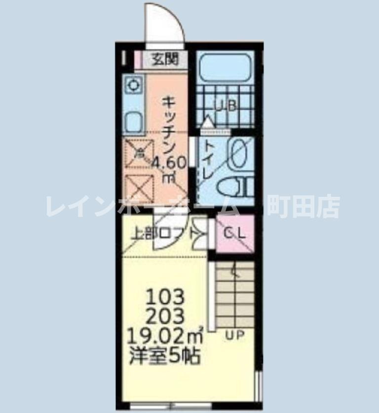 グッドフィールド相模大野※初期費用分割後払いサービス利用可能物件の間取り