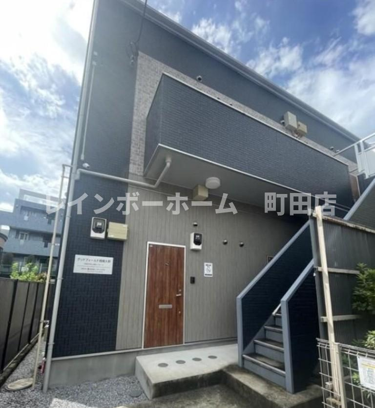 グッドフィールド相模大野※初期費用分割後払いサービス利用可能物件の外観