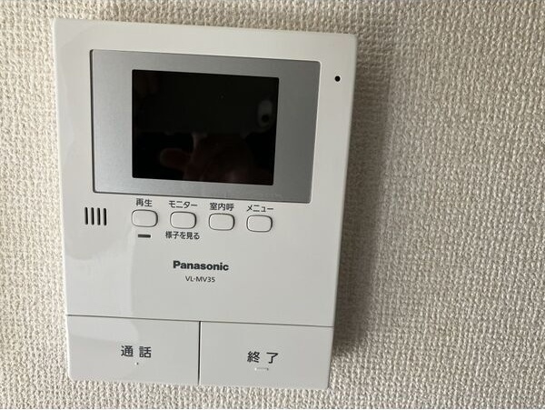 プロミネンス涼松のセキュリティ