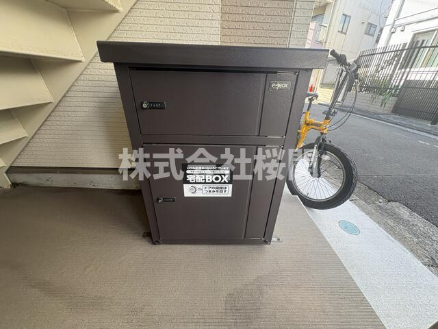 ルミエリア横浜のその他共用部分