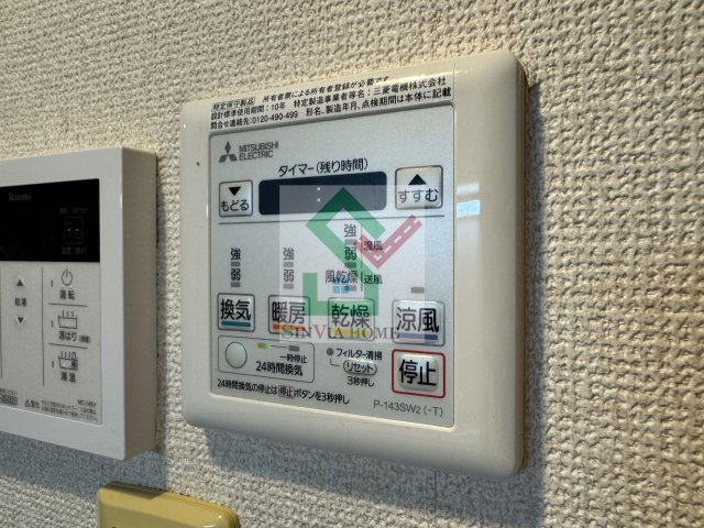 メゾンドクレフのその他