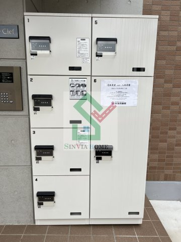 メゾンドクレフのその他